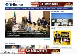 Sites similar to tribune.bg