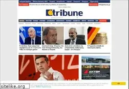 Sites similar to tribune.gr