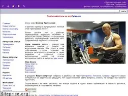 Sites similar to tribunsky.ru