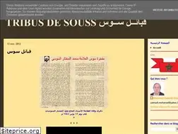 Sites similar to tribus-de-souss.blogspot.com