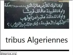 Sites similar to tribusalgeriennes.wordpress.com