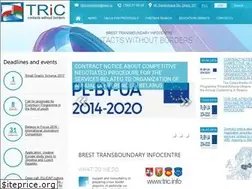 Sites similar to tric.info