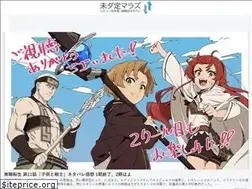 Sites similar to tricast.org