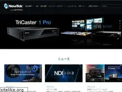 Sites similar to tricaster.jp