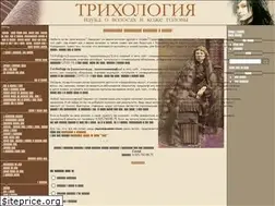 Sites similar to trichology.ru