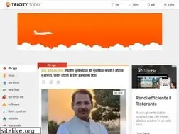 Sites similar to tricitytoday.com