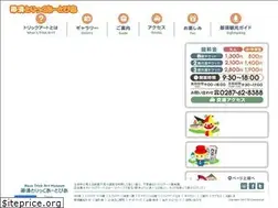 Sites similar to trick-art.jp