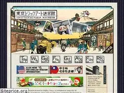 Sites similar to trickart.info