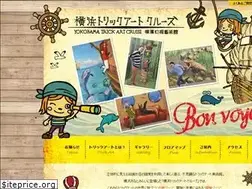 Sites similar to trickart.top