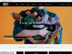 Sites similar to trickers-store.jp