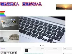Sites similar to trickjp.info