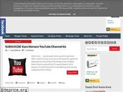 Sites similar to trickshindime.blogspot.com