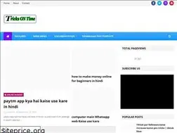 Sites similar to tricksontime.blogspot.com