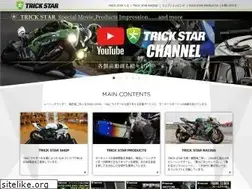 Sites similar to trickstar.jp
