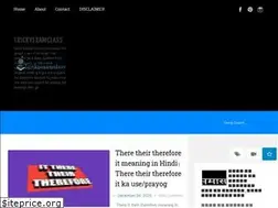 Sites similar to trickyexamclass.blogspot.com
