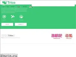 Sites similar to trico.cloud