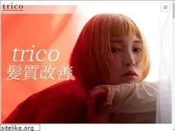 Sites similar to trico2012.com