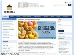 Sites similar to tricolad.com.ua