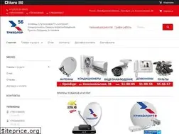 Sites similar to tricolor-56.ru