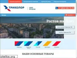 Sites similar to tricolor-centr.ru