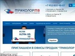 Sites similar to tricolor-kuban.ru