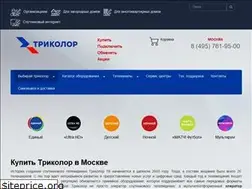 Sites similar to tricolor-mos.ru