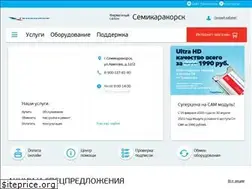 Sites similar to tricolor-semikarakorsk.ru