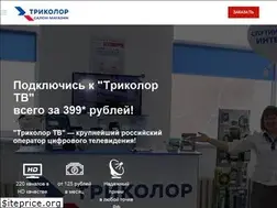 Sites similar to tricolor-tlt.ru