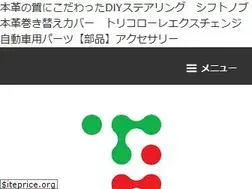 Sites similar to tricolore-ex.com
