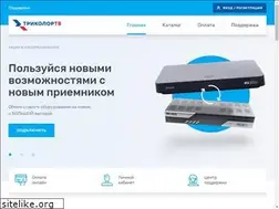 Sites similar to tricolors.tv
