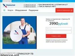 Sites similar to tricolortula.ru