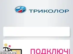 Sites similar to tricolortv.info