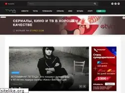 Sites similar to tricolortvmag.ru