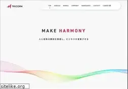 Sites similar to tricorn.co.jp