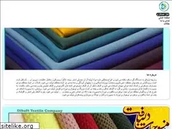 Sites similar to tricotbazar.ir