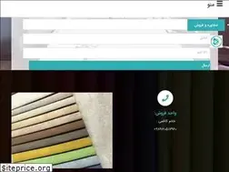 Sites similar to tricotiran.ir