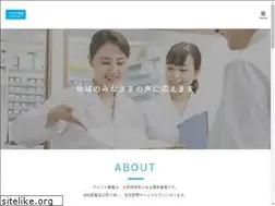 Sites similar to trident-alpha.co.jp