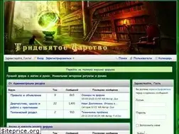 Sites similar to tridevatoecarstvo.com