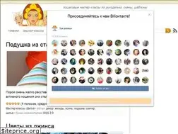 Sites similar to tridevici.com