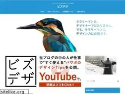 Sites similar to tridge.work