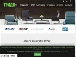 Sites similar to tridi.bg
