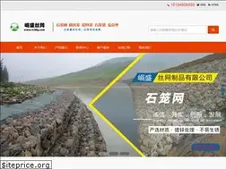 Sites similar to tridig.com