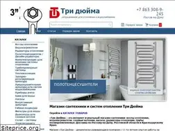 Sites similar to triduima.ru