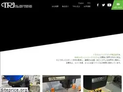 Sites similar to trieg.co.jp