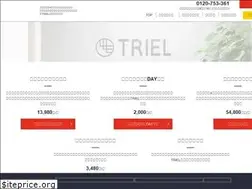 Sites similar to triel.jp
