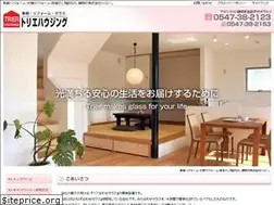 Sites similar to trier.co.jp