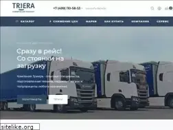 Sites similar to trieratruck.ru