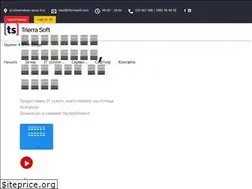 Sites similar to trierrasoft.com