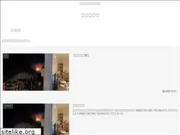 Sites similar to tries.jp