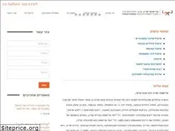Sites similar to triest-sarig.co.il